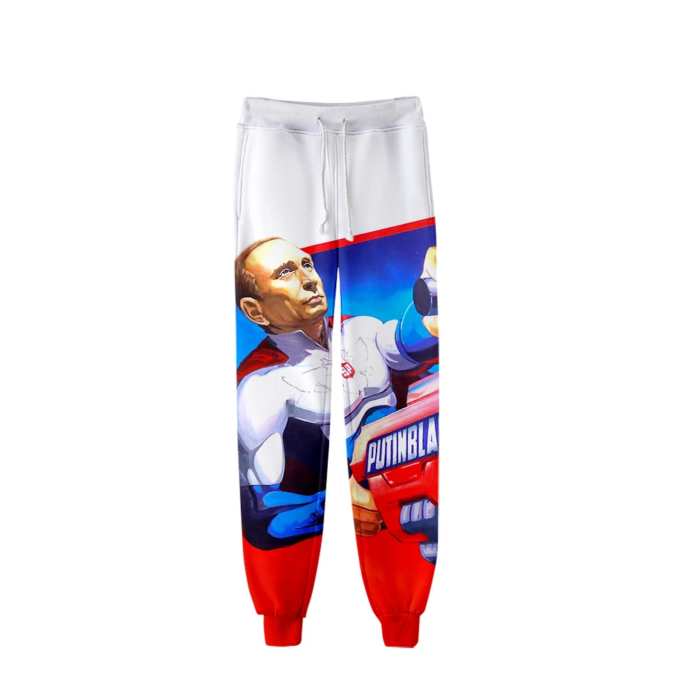 3D printing Putin sweatpants women/Men's High Quality Sports sweatpants Fashion Popular Comfortable Casual Pants