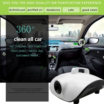 

900W car smoke machine disinfection smoke effect machine fog machine disco bar stage effect light home party Remote Disinfection