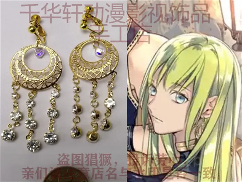 O1CN01yS9vFK22KJ1Z5qyDu_!!880087101