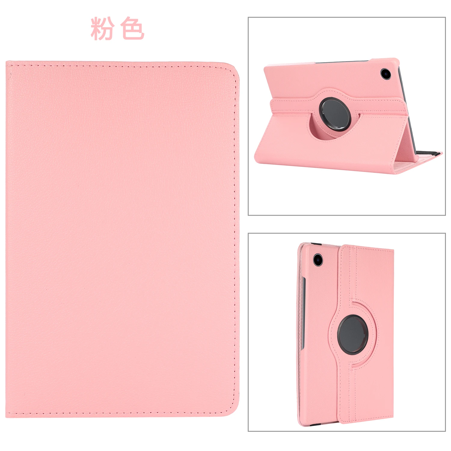 For Samsung Galaxy Tab A8 10.5 2021 360 Rotating Flip PU Leather Case For Samsung Galaxy Tab A8 X200 SM-X205 2021 10.5 Case touch pen for android Tablet Accessories