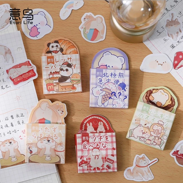 Paper Box Sticker  Stationery Sticker - 45pcs Mini Box Sticker Cute Animal  Series - Aliexpress