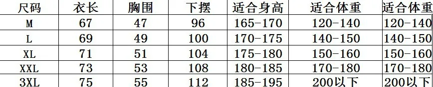 Стильный спортивный жилет для мужчин, летняя быстросохнущая одежда для фитнеса, ультра-тянущийся жилет без рукавов
