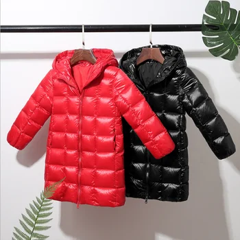 

Autumn and winter children's new boys and girls down jacket long thick hooded jacket boys and girls winter warm coat jacket
