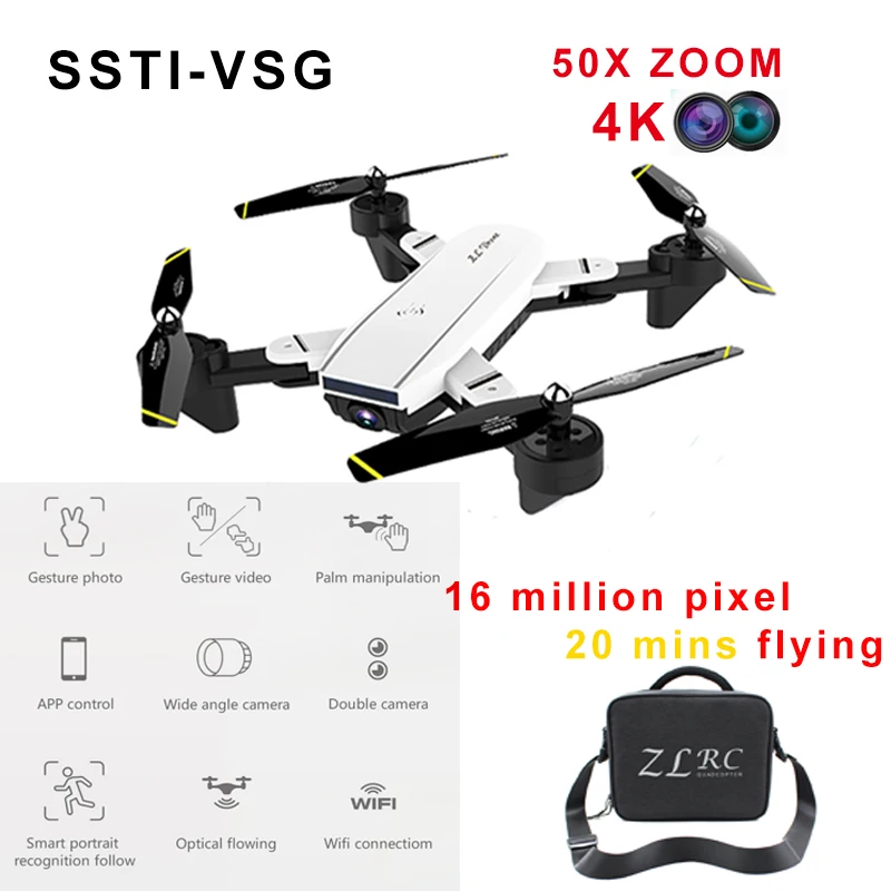 sg700 quadcopter
