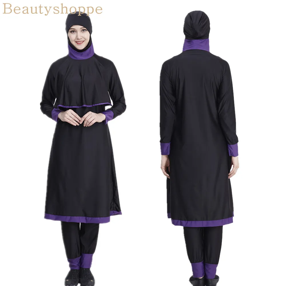 Хиджаб Женский купальный костюм длинный полный Чехол Буркини мусульманская одежда для плавания Дамский скрытый купальный костюм женская исламская купальная одежда скромный купальный костюм