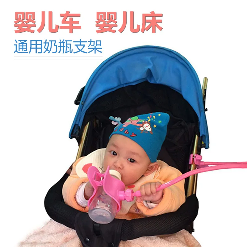 

Ying Ping Infant Feeding Holder Baby Automatic Drink Milk Lazy Multi-functional Feeding Useful Product Newborns Nursing Bottle C