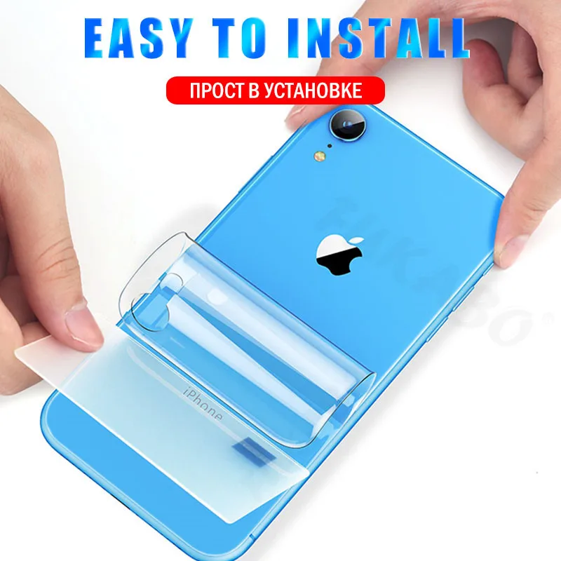 10D задняя защитная Гидрогелевая пленка для iPhone 7 8 Plus 11 Pro XR X XS Max защита для iPhone 7 6 6s Plus пленка не стекло