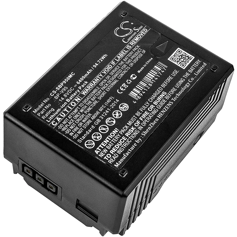 Cameron Sino для sony BP-V95 PMW-400, PMW-500, PMW-EX330 6400 мАч/94.72Wh