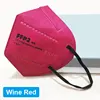 Face Mask KN95 Mascarillas Adult FFP2 Mask Protective Face Masks FFP2 Mouth Caps KN95 Masks Mouth FFP2MASK Masque Filter FPP2 6