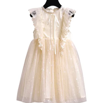 

Girls Dress Lace Summer Dresses for Girls Kids Children Clothes Fashion Dress Ball Gown Beige 2-9Y