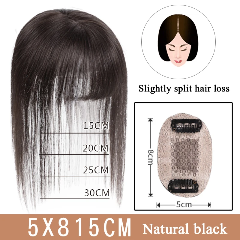 MUMUPI прямые синтетические волосы натуральный пушистый блок невидимая замена 3 dлоб воздух челка лобовое закрытие волос наращивание - Цвет: 5x8-15 2
