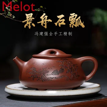 

Authentic Yixing Handmade Teapot Raw Ore Bottom Groove Pure Hand-Carved Landscape Landscape Boat Stone Ladle Kung Fu Teapot