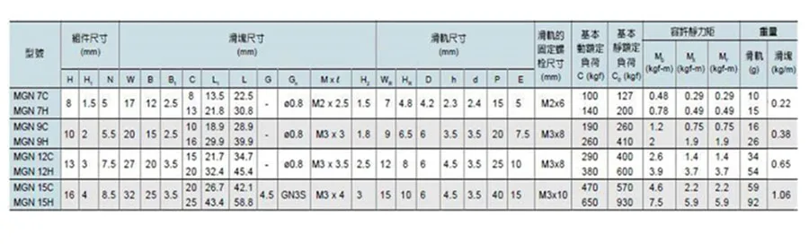 微信图片_20200110151608
