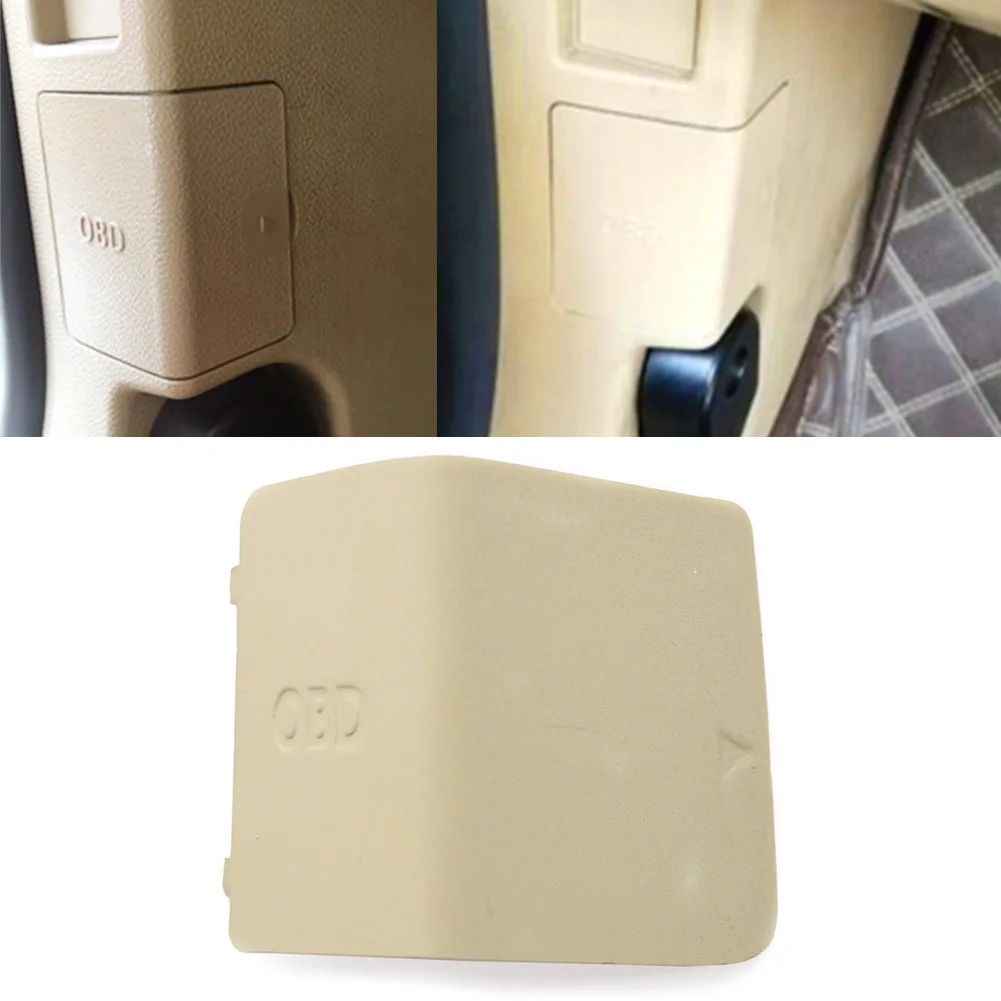 Coperchio Presa OBD Per BMW Serie 1 E81 E82 E84 E87 E88 – Copertura Pannello Inferiore, Sostituisce 51437144966, Ricambio In Plastica