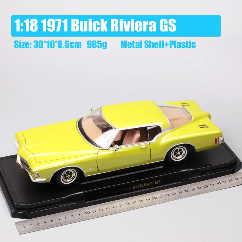 1/18 большой масштаб Роскошная классика 1971 Buick Riviera GS super boattail литые автомобили модели Детские Авто Машинки Игрушки коллекционные для мальчиков