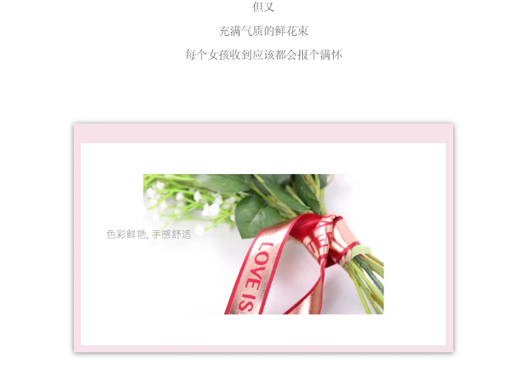 25mm Rose Gold Broadside Character Ribbon High-grade Grosgrain Ribbon Flower Packaging Ribbons Satin Gift Wrap Silk Ribbon