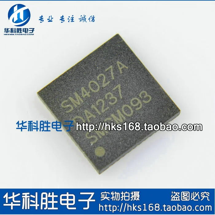 1 шт./SM4027A QFN