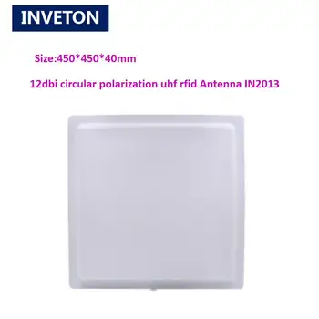 

linear/circular 12dbi uhf high gain rfid long distance antenna used for rfid fixed reader for cycling race chip timing system