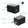 DV/Wifi Mini Camera Power Adapter Wireless IP Camera 1080P 6