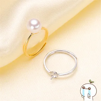 

Fit Jewelry Beads Blank Ring Setting Bar Setting Adjustable Resizable Silver Accessory