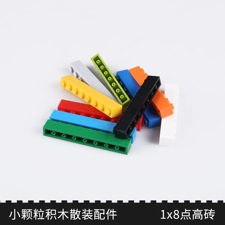 

Small Particles Building Blocks in Bulk Accessories Assembled Fight Inserted Educational Toy Basic Parts 1Kg 1*8-High Brick 331