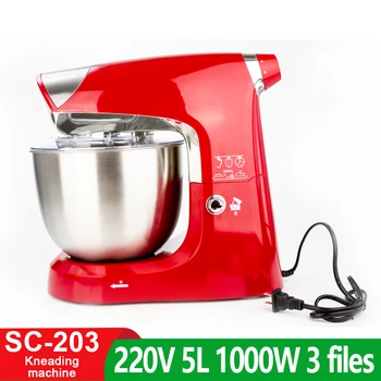 

Household Automatic Dough Mixer Flour Mixer and Dough Mixer Mixer and Dough Machine Kneading Dough Egg Beater Chef Machine