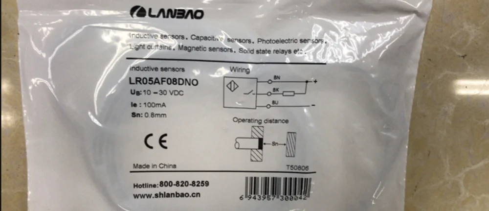 

Сенсорный переключатель «Shanghai Lanbao», беспроводной переключатель LR05AF08DNO, NPN, нормально открытый