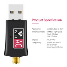 powerful Wi-Fi Network Card