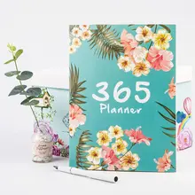 365 дневник А4, ежедневник, органайзер, журналы