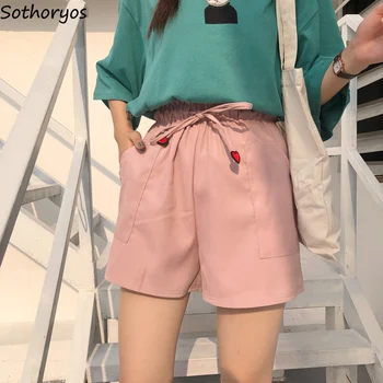 

Shorts Women Summer 2020 New Korean Style High Waist Loose Sweet Fashion Daily Womens Clothing Leisure All-match Elegant Lovely