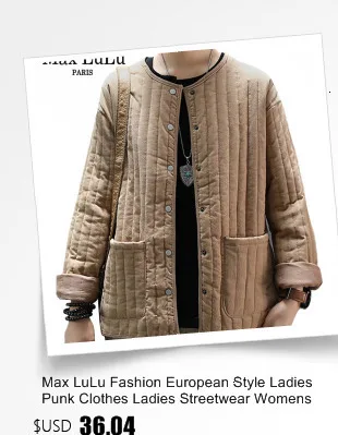 Max LuLu Роскошные корейские женские панковские уличные женские меховые зимние куртки с капюшоном повседневные теплые пальто ветровка от снега размера плюс