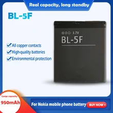 BL 5F BL-5F BL5F akumulator li-po bateria litowa do Nokia E65 N93I N72 N93 N95 N96 N98 N99 6290 6210 X5 6710N baterii telefonu