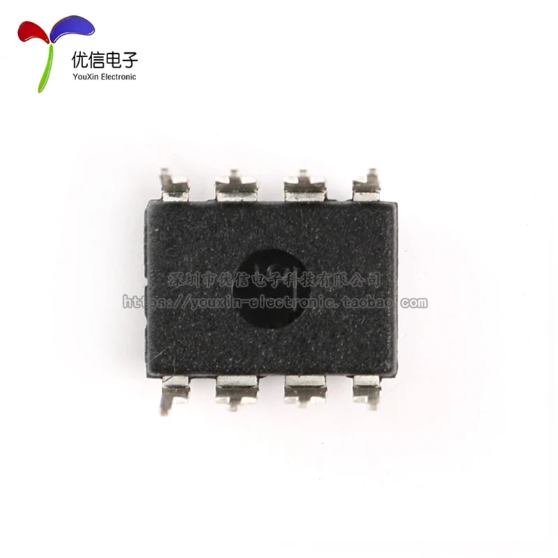 5 шт. DH321 PMIC-AC-DC DIP-8