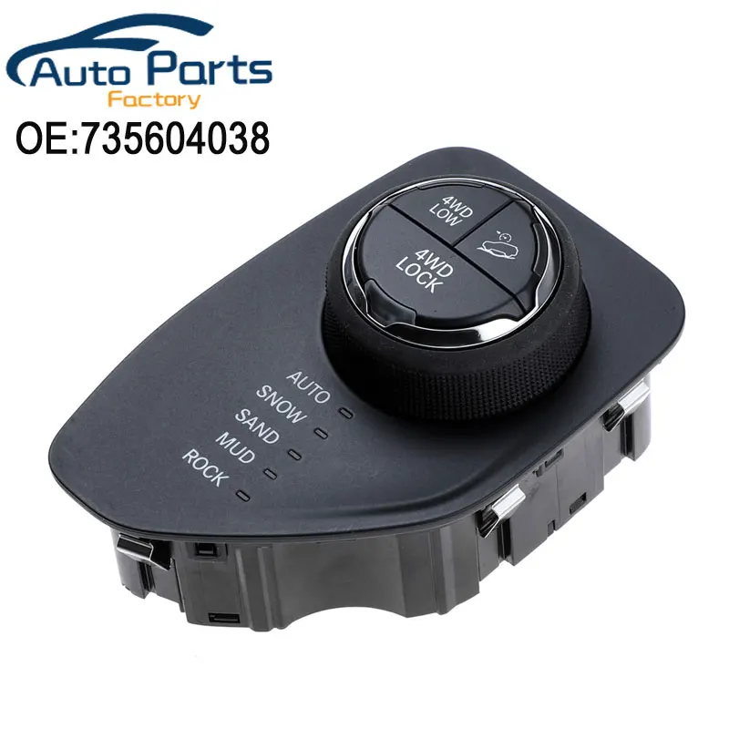 

For Jeep Renegade Switch Controller Schalter Button Drive Mode 4WD 735604038 New