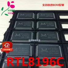 5 шт./лот RTL8196C RTL8196C-GR QFP128
