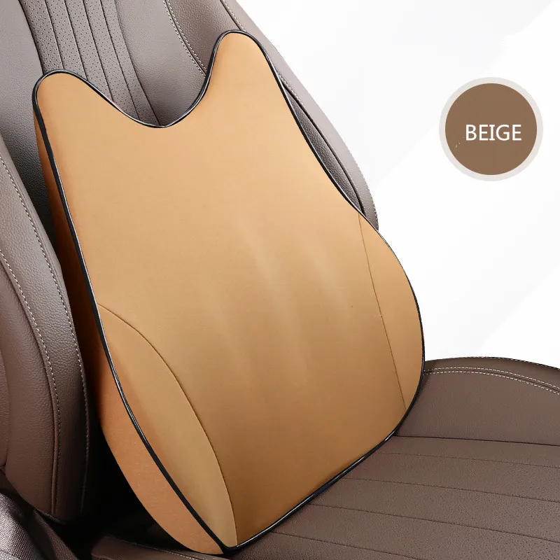 Подушка на сиденье из пены с эффектом памяти, Ортопедическая подушка для автомобиля, офисного стула, подушка для задней кости, подушка для облегчения боли в пояснице - Цвет: BEIGE