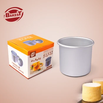 

Baked, baking mold heightening live bottom anode aluminum anodizing round chiffon cake mould live bottom