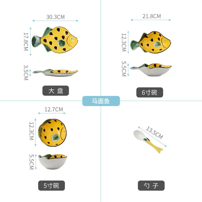 Японский керамический набор посуды, ручная роспись, креативная тарелка для рыбы, домашнее блюдо, мультяшная форма, миска для риса, ложки, кухонные принадлежности - Цвет: B