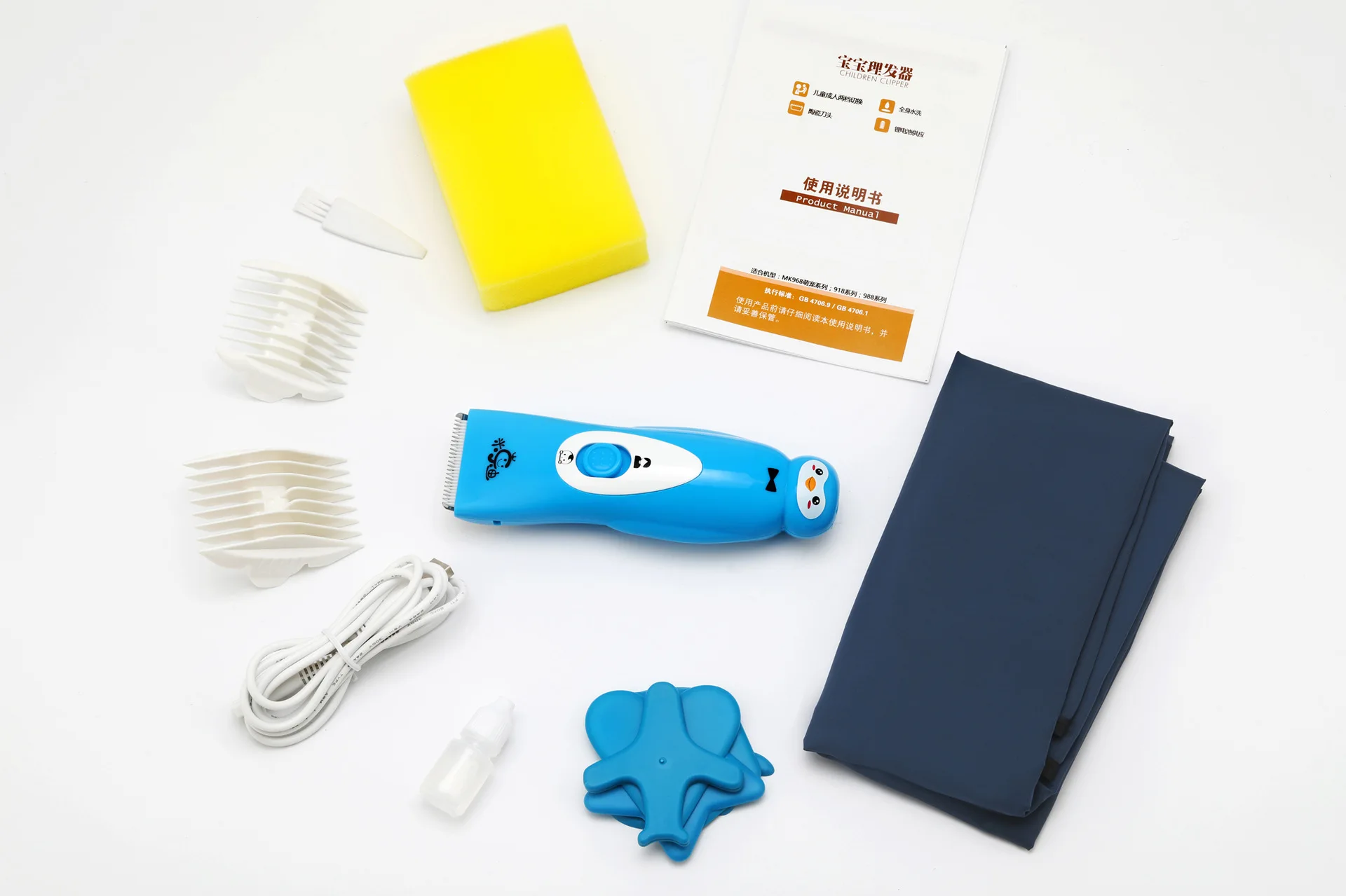 Полностью моющийся Мультфильм USB Перезаряжаемые машинка для стрижки волос Принадлежности матери и ребенка младенческой электрическая машинка для стрижки волос и детей из шерсти животного Sci