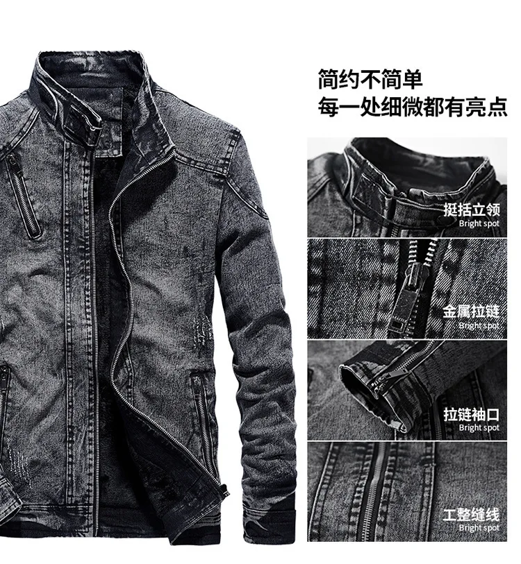 Мужская куртка, пальто, уличная джинсовая куртка Chaqueta Hombre VESTE Homme jaqueta, джинсы Masculina, верхняя одежда, повседневная ковбойская одежда Modis