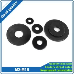 Black Carbon Steel Oversized Flat Washers (1 - 50pcs) - Large Size - 2pcs M16X35X4