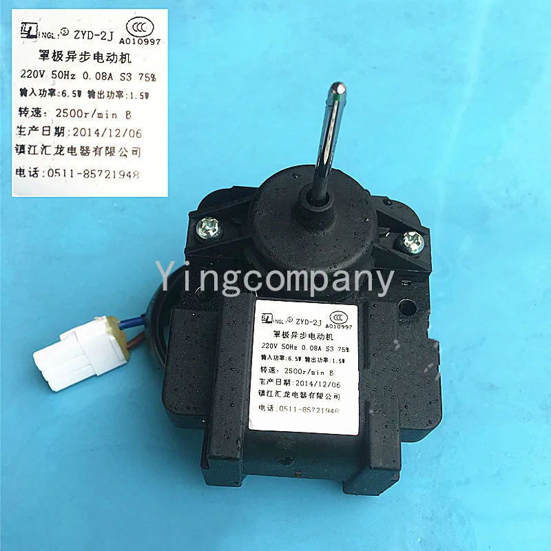 us 28 01 6 off yeni buzdolabi parcalari fan motoru golgeli kutuplu asenkron motor zyd 2j buzdolabi parcalari aliexpress