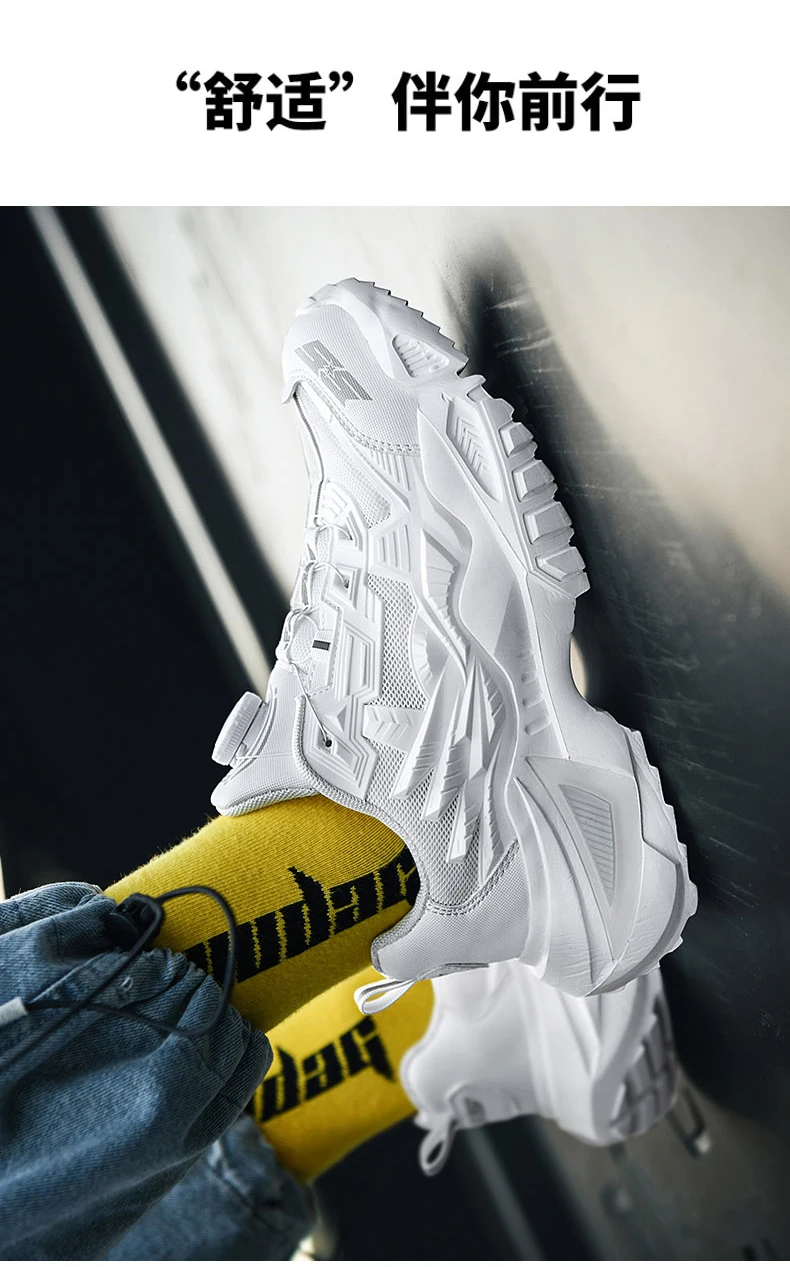 Foot Petals