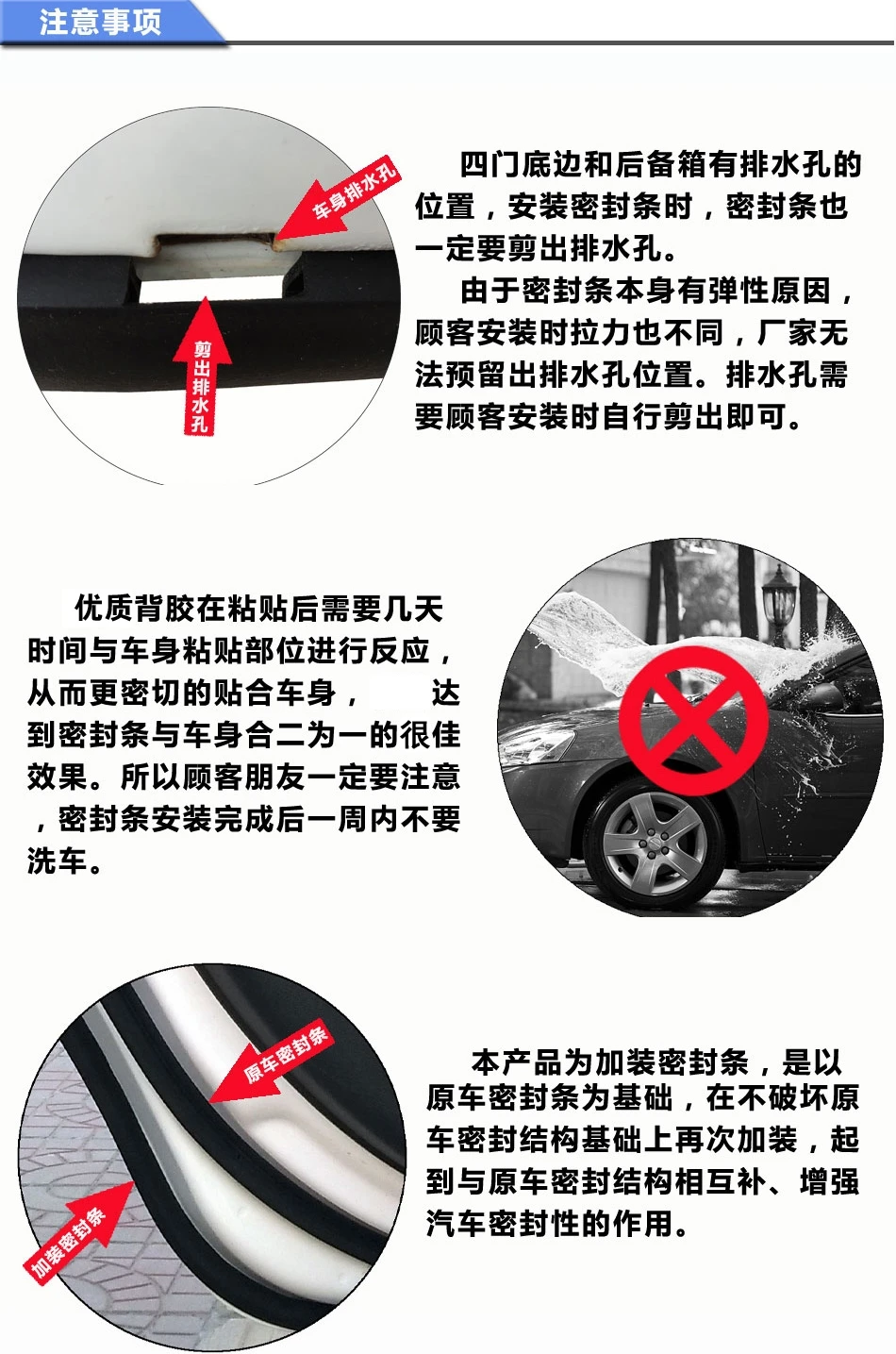 Подходит для Mitsubishi Galant автомобиль весь Автомобильный Дверной зазор пылезащитный фэн шуй хит звукоизолирующий резиновый уплотнитель