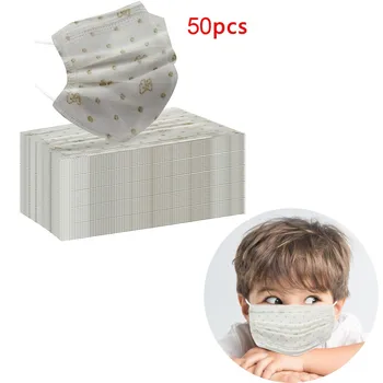 

Children Disposable Face Mask Dustproof Anti Fog Haze Protect Face Mouth Cover Outdoor Print Meltblown 50 Pcs Gray Mouth-muffle
