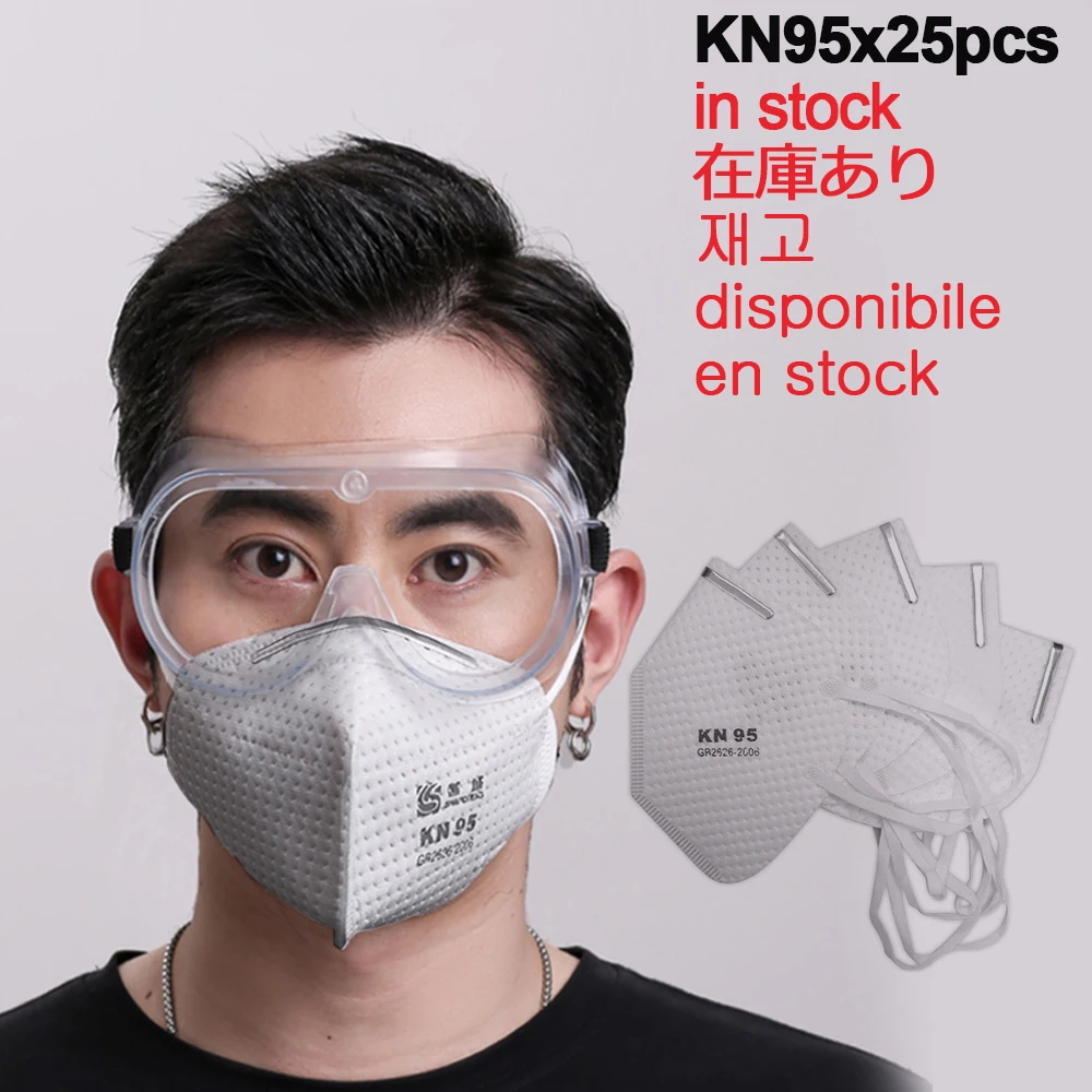 

10-25 Pcs 5 layer PM2.5 KN95 Face Sanitary Safety Protective Mask Medical Anti Pollution Masks features as FFP2 KF94 Mouth caps