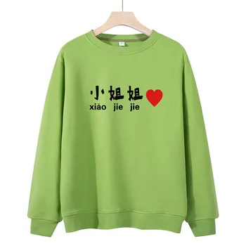 

Sweater female Lady Pullovers Style Spring Gray 2020 New Style Slim Sweater with Long Sleeves White
