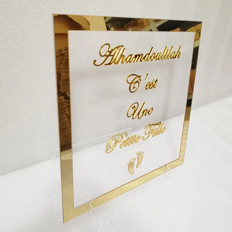 Пользовательские Свадебные имя зеркальная рамка акриловая наклейка Babyshower знак слова вечерние декор стола с основанием для гостей подарок