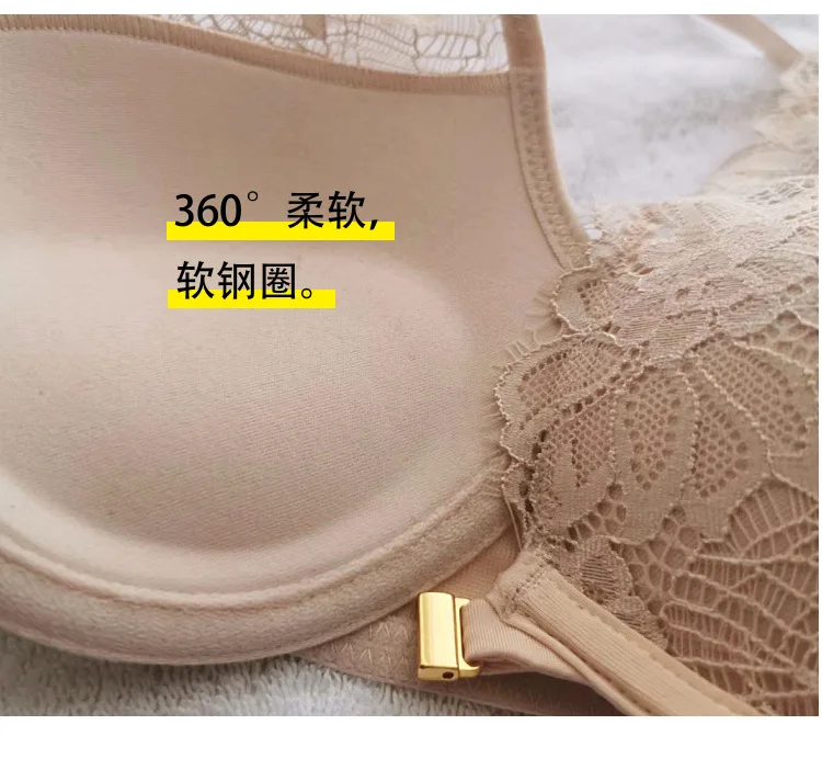 产品描述17