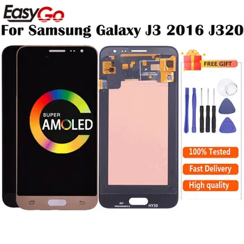 

J320f LCD For SAMSUNG GALAXY J3 2016 LCD J320 J320F J320FN J320M LCD Display Digitizer Touch Screen Assembly Free Shipping